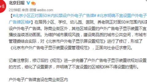 开养老院开店流程全攻略：2026年备案制下投资30万起如何稳赚钱
