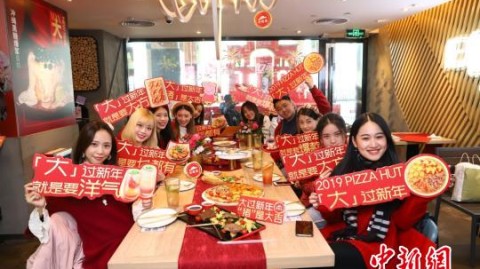 新手开小猪主题餐厅店：2026年预算+选址+避坑全攻略