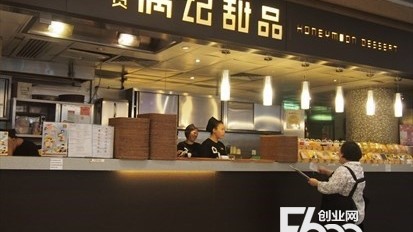开甜品店避坑与开店流程：甜品店投资成本利润