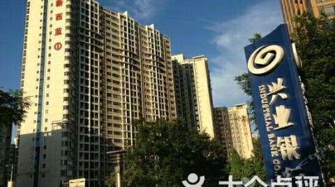 开花卉店（花店）开店流程、西安天地情主题酒店案例、花店投资多少钱、花店利润、花店选址