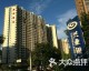 开花卉店（花店）开店流程、西安天地情主题酒店案例、花店投资多少钱、花店利润、花店选址