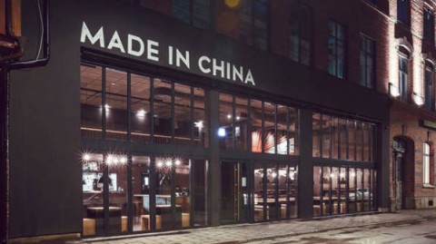 开维密主题餐厅，全网最全新手开店攻略：投资多少、选址技巧、进货渠道、利润分析全拆解