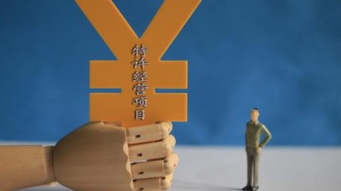 开茶叶店投资多少钱？2026开店全流程+避坑指南（11章实操）