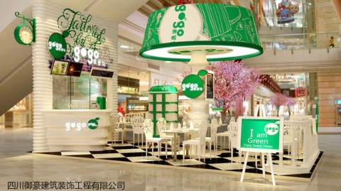 开茶叶店开店流程与投资成本全解析：从选址到盈利的11步实战攻略