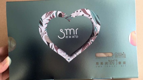 开美妆店避坑｜化妆品实体店开店流程｜美妆店投资多少钱｜美妆店进货渠道