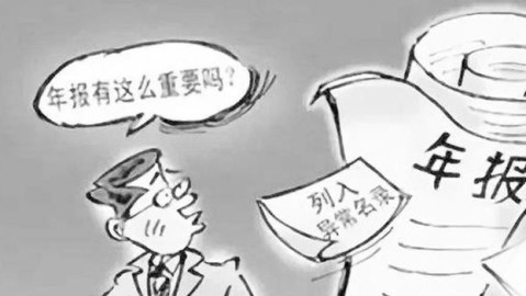 开茶叶店流程避坑指南(≤30字)