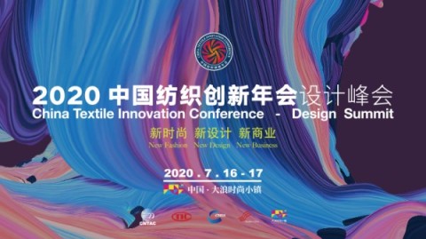 开服装店开店全流程：2026年投资预算+选址技巧+进货渠道全拆解