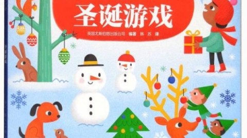 新手开茶叶店开店流程避坑｜8大章节全程实操