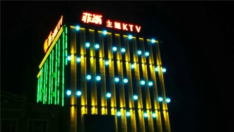 开茶叶店投资多少钱？2026年开店流程与避坑全攻略
