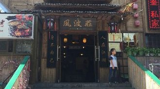 开一家文具店需要多少钱？新手选址、进货渠道及避坑指南