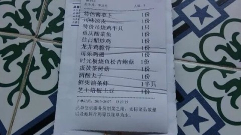 新手开主题餐厅店投资多少钱？2026年开店全流程+避坑指南（附70㎡怀旧风真实预算）