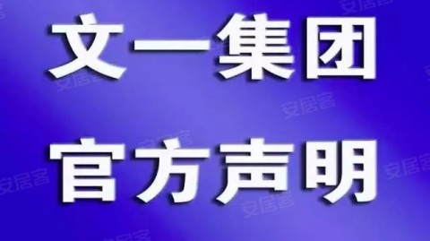 开文具店开店流程：2026年文具店投资预算+选址技巧+进货渠道+利润详解（附避坑指南）
