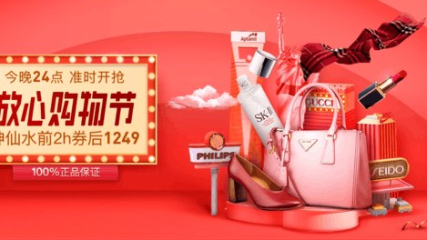 新手开文具店开店流程：从投资预算到开业运营全攻略（2026版，附避坑指南）