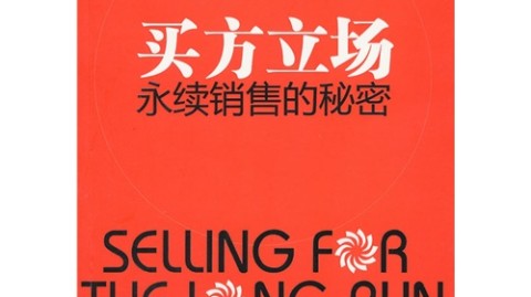 开茶叶店流程：必看成本利润+避坑指南