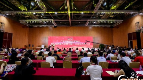 开连锁店开店流程：2026广东创业指南（投资预算+选址技巧+进货渠道+利润）
