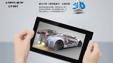 IT经理转行平板店：48平月营7万，熬一年才回本，他说“这个圈子里，差平板比好平板好卖”