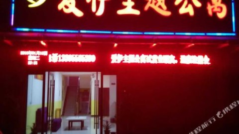 新手开茶叶店投资多少钱？开店流程+进货渠道避坑指南