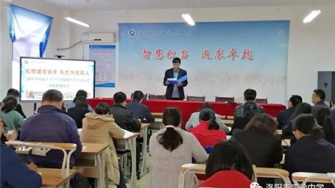 新手开文具店开店流程及避坑指南：2026年开文具店投资多少钱、选址技巧、进货渠道全攻略