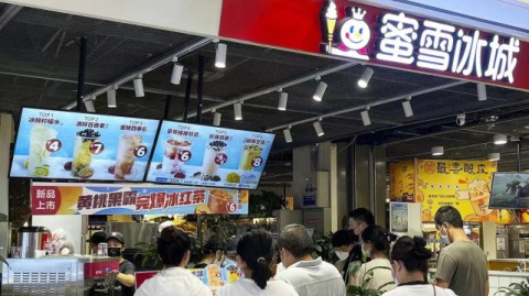 蜜雪冰城奶茶店开店流程与投资避坑