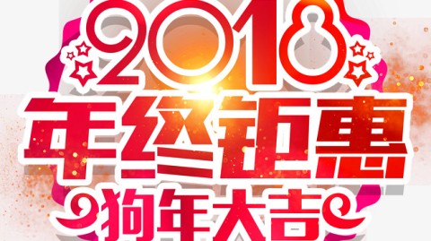 新手开茶叶店避坑宝典：开店流程+投资预算+盈利测算（2026最新）