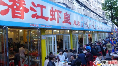 开大排档店开店流程：投资+选址+装修+避坑全攻略