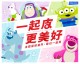 开茶叶店避坑攻略：2026年从选址到盈利开店流程+投资进货全解析