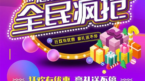 新手开茶叶店开店流程：投资多少钱？选址技巧全攻略（2026实操版）