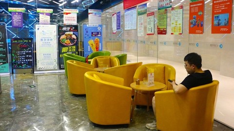 新手开电竞主题奶茶店开店流程投资多少钱利润选址技巧进货渠道避坑指南