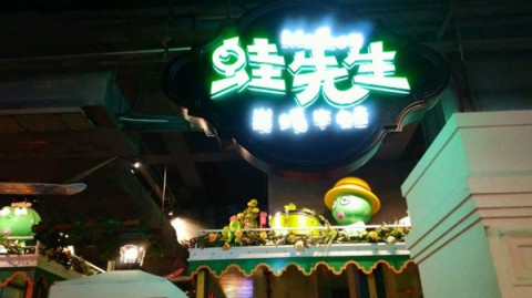 新手开二次元主题餐厅开店全流程避坑指南