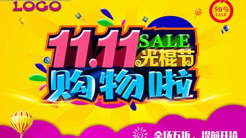 新手开茶叶店预算清单+流程，2026年避坑指南