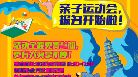 开美妆店开店流程与投资预算选址技巧避坑指南（2026版）