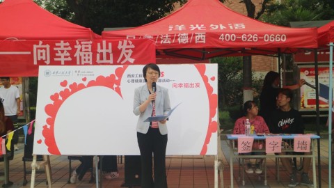 新手开美容院养生馆指南：宽尚国际健康主题机构开店全攻略