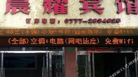 开鞋店流程：投资利润选址避坑全攻略