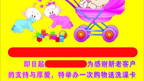 建议标题（6个差异化版本，择优选用）：
