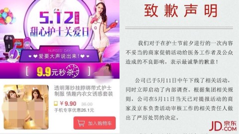 新手开内衣店开店流程全攻略：投资多少钱、利润、选址技巧与避坑指南，全程实操详解，新手照着做少走90%弯路