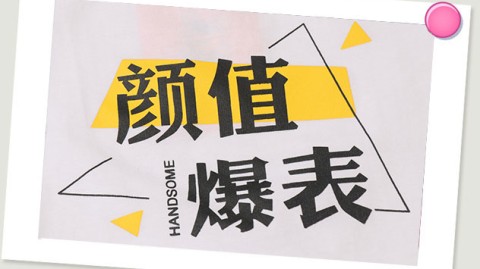 开茶叶店赚钱吗？开店流程+选址避坑+真实成本，看懂再开！