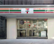 解锁“便利店之王”711：必看的经营模式深度拆解与加盟避坑实战指南