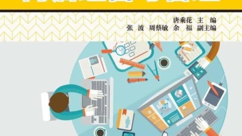 开茶叶店完整攻略：开店流程+投资预算+利润揭秘+避坑指南（2026最新版）