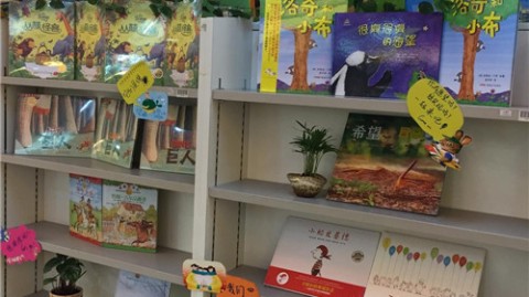 新手开美妆店开店流程｜投资选址进货陈列全攻略