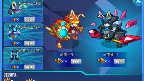 重庆商场企划转战男装加盟：从签约到交费都痛快，开业两个月才看清合同有六条隐形门槛
