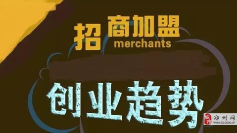 跨界广告人：开广告投放服务部，月投28万，他总结三个选品坑