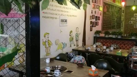 火爆火锅店开店攻略：新手开店投资多少钱？选址技巧与避坑指南，实测月利13万模型