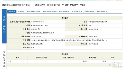 开花店全攻略：从投资算账到开业运营，看完照着做