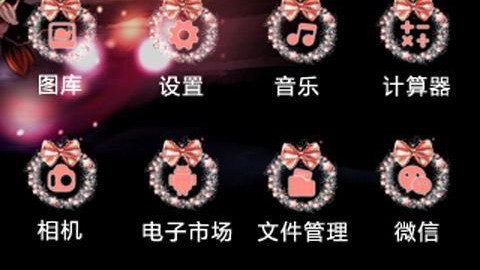 2026新手开花店避坑指南：从魔加主题授权到盈利的完整实战流程