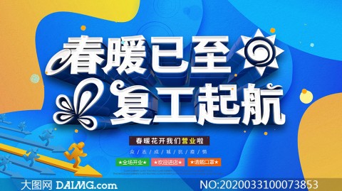 开小吃店开店流程：从选址到盈利的完整攻略（2026版）