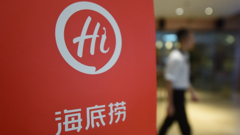 开茶叶店开店流程：投资预算+选址避坑，照着做少踩坑