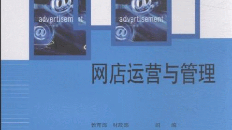 开茶叶店开店流程+开茶叶店避坑，2026从零落地（全实操）