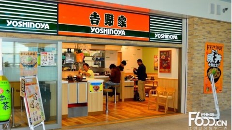 90后餐饮加盟商亲历：吉野家114平月营降20万的风险账