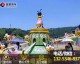 开沉浸式主题乐园“情绪零售”店：5大赚钱策略+10步开店全攻略（主题乐园怎么赚钱）