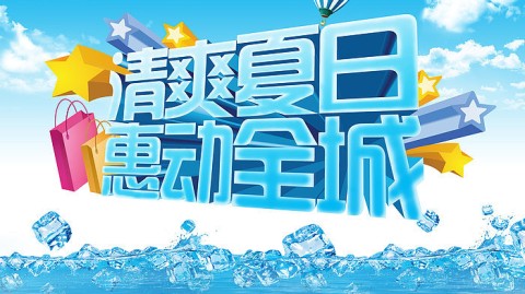 标题：新手开花店指南：投资+选址+流程+夏季促销全攻略